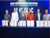 常州常裕商务信息咨询有限公司