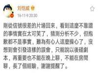 常州常裕商务信息咨询有限公司