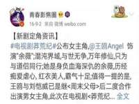 常州常裕商务信息咨询有限公司