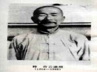 常州常裕商务信息咨询有限公司