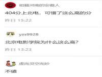 常州常裕商务信息咨询有限公司