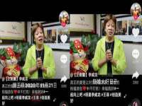 常州常裕商务信息咨询有限公司