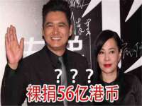常州常裕商务信息咨询有限公司
