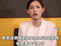 常州常裕商务信息咨询有限公司