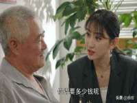 常州常裕商务信息咨询有限公司