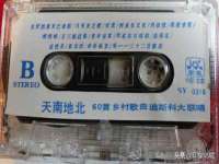 常州常裕商务信息咨询有限公司