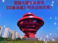 常州常裕商务信息咨询有限公司