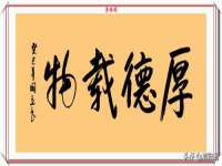 常州常裕商务信息咨询有限公司