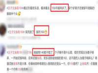 常州常裕商务信息咨询有限公司