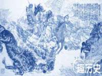 常州常裕商务信息咨询有限公司