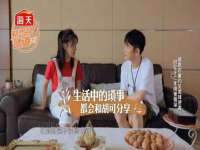 常州常裕商务信息咨询有限公司