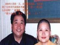 常州常裕商务信息咨询有限公司