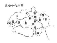 常州常裕商务信息咨询有限公司