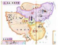 常州常裕商务信息咨询有限公司