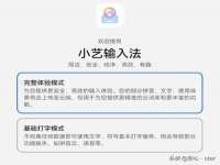 常州常裕商务信息咨询有限公司