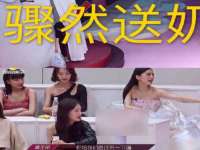 常州常裕商务信息咨询有限公司