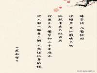 常州常裕商务信息咨询有限公司