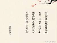 常州常裕商务信息咨询有限公司