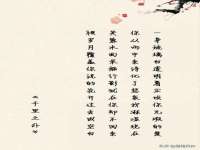 常州常裕商务信息咨询有限公司