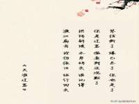 常州常裕商务信息咨询有限公司