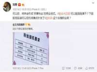 常州常裕商务信息咨询有限公司