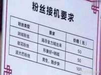 常州常裕商务信息咨询有限公司