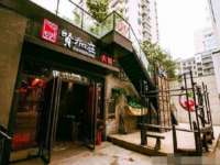 常州常裕商务信息咨询有限公司