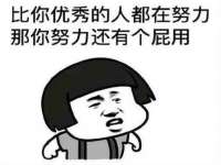 常州常裕商务信息咨询有限公司