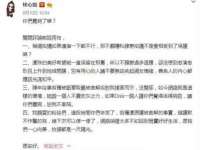 常州常裕商务信息咨询有限公司