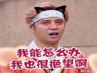 常州常裕商务信息咨询有限公司
