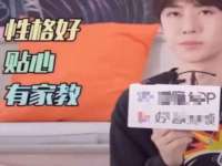 常州常裕商务信息咨询有限公司