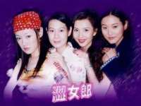常州常裕商务信息咨询有限公司