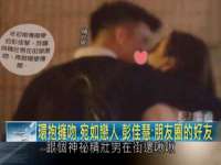 常州常裕商务信息咨询有限公司