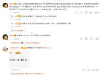 常州常裕商务信息咨询有限公司