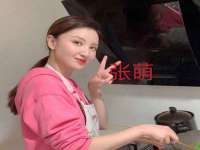 常州常裕商务信息咨询有限公司