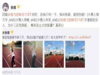常州常裕商务信息咨询有限公司