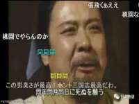 常州常裕商务信息咨询有限公司