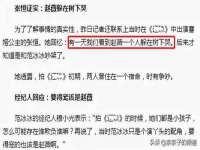常州常裕商务信息咨询有限公司