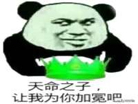 常州常裕商务信息咨询有限公司
