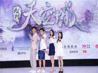 常州常裕商务信息咨询有限公司