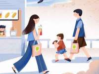 常州常裕商务信息咨询有限公司