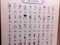 常州常裕商务信息咨询有限公司