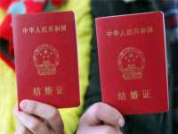 常州常裕商务信息咨询有限公司