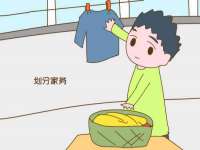 常州常裕商务信息咨询有限公司