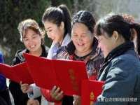 常州常裕商务信息咨询有限公司