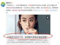 常州常裕商务信息咨询有限公司