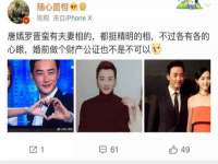 常州常裕商务信息咨询有限公司