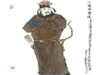 常州常裕商务信息咨询有限公司
