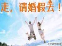 常州常裕商务信息咨询有限公司