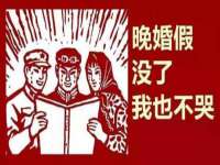 常州常裕商务信息咨询有限公司